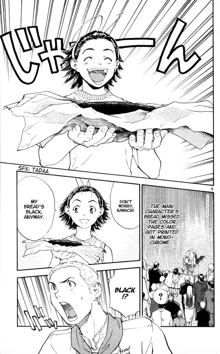 Yakitate Japan Chapter 91 8